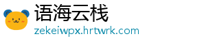 陈皮是用哪种桔子做的 陈皮想自己在家晒陈皮-语海云栈